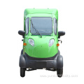 Cargo Handling Four Wheeler Electric Cargo Vehicle